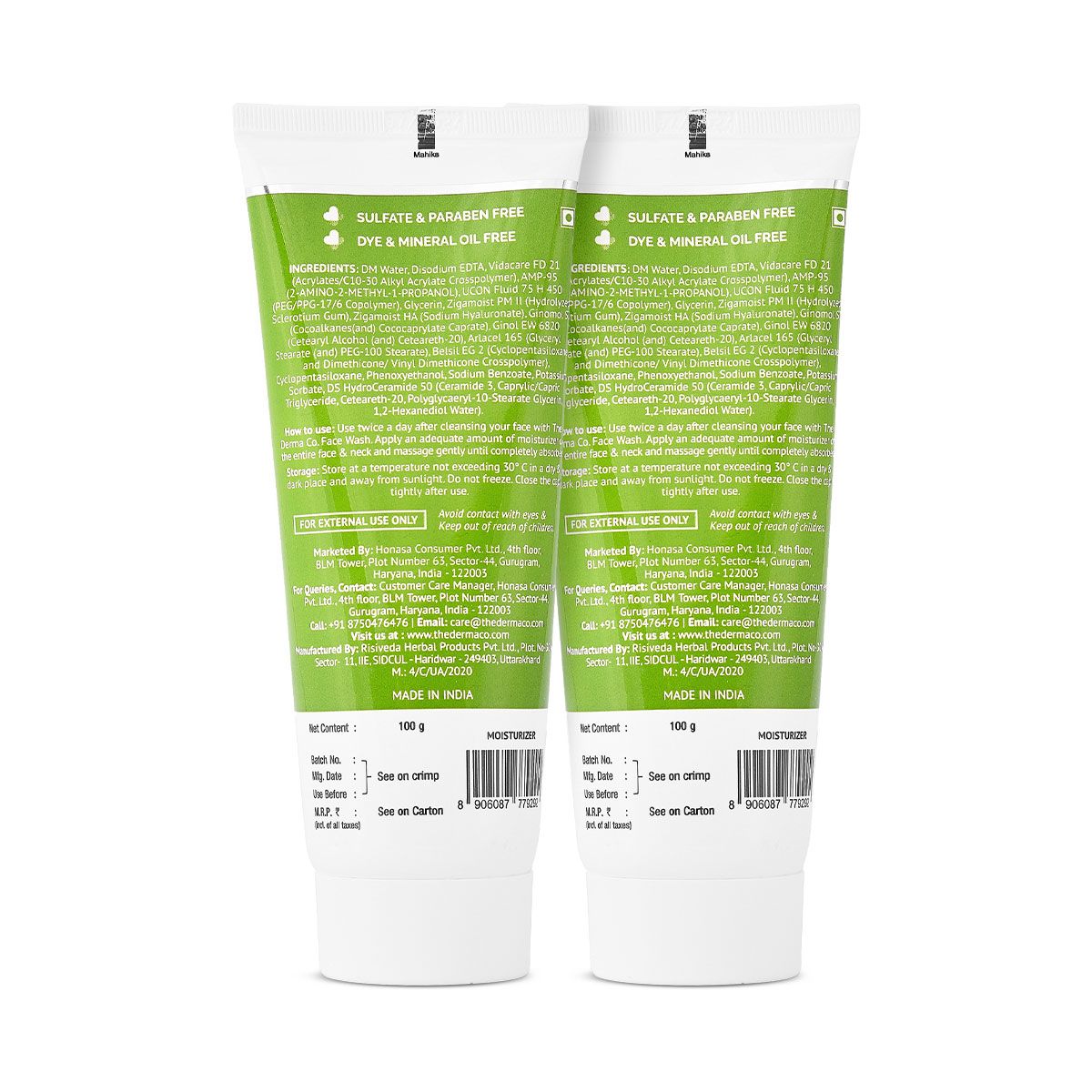 Oil-Free Daily Face Moisturizer With Hyaluronic Acid, Ceramides & Multivitamins for Non-Greasy & Hydrated Skin - 100g (Pack of 2)